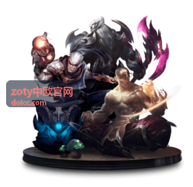 zoty中欧官网赛事资讯页面